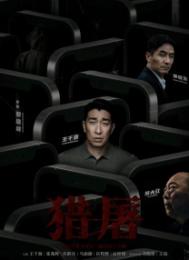 亚洲aaaa级特黄毛片